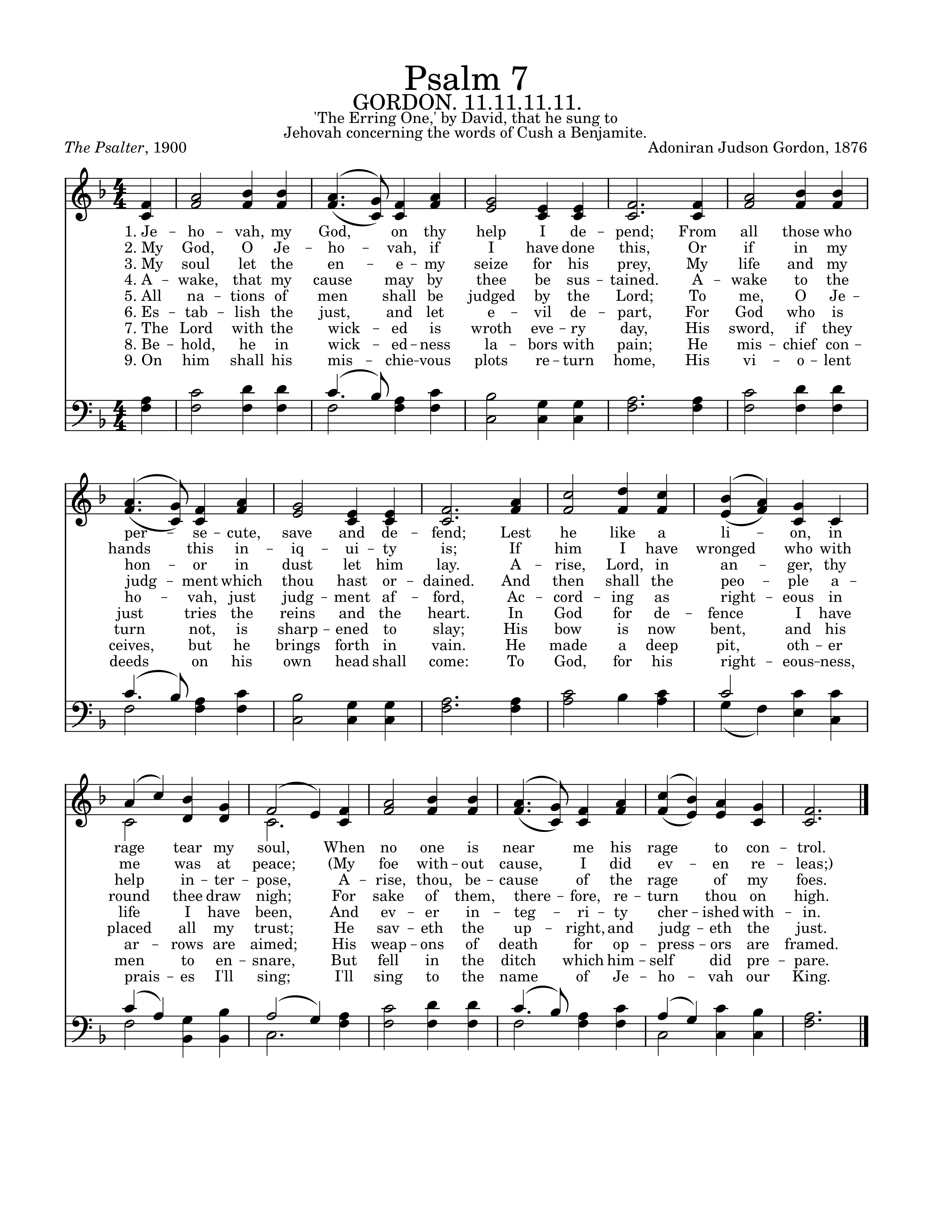 Psalm 7, Gordon